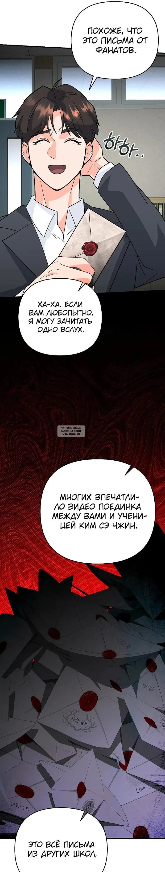 Page 46.000
