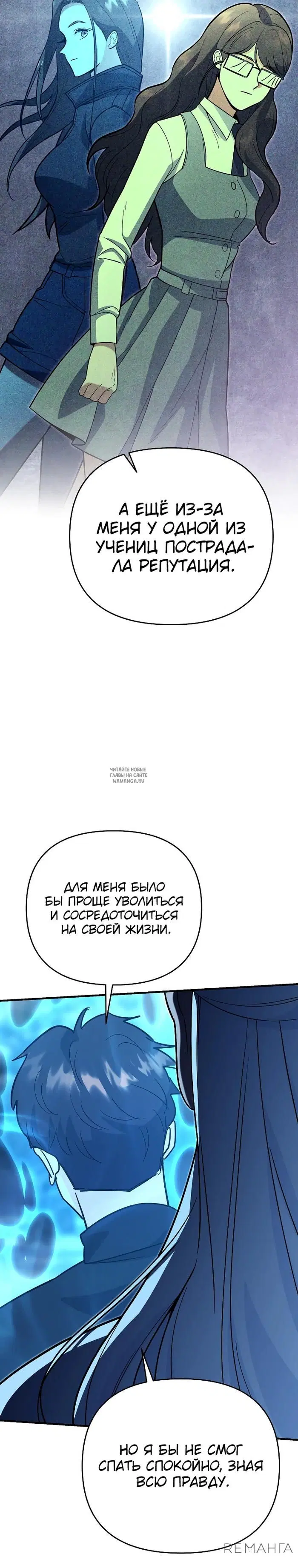 Page 46.000