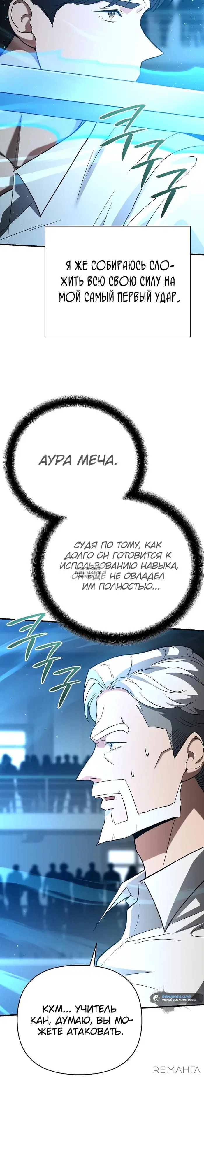 Page 46.000