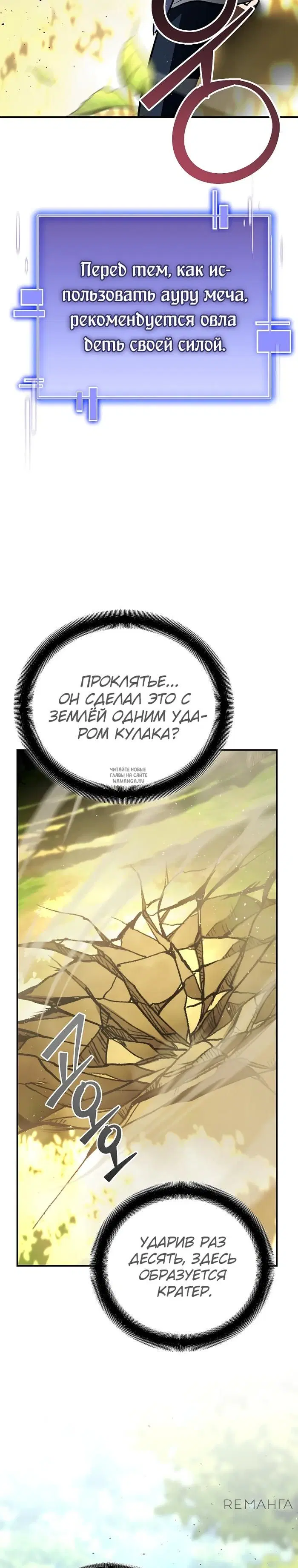 Page 46.000