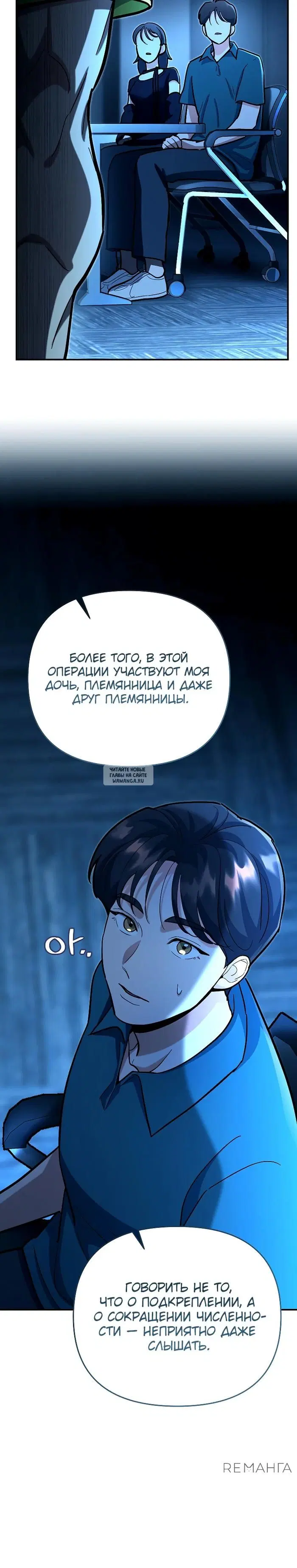 Page 46.000