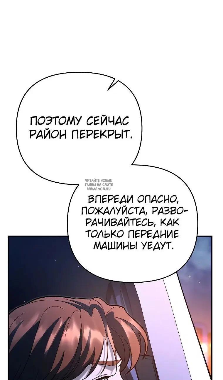 Page 46.000