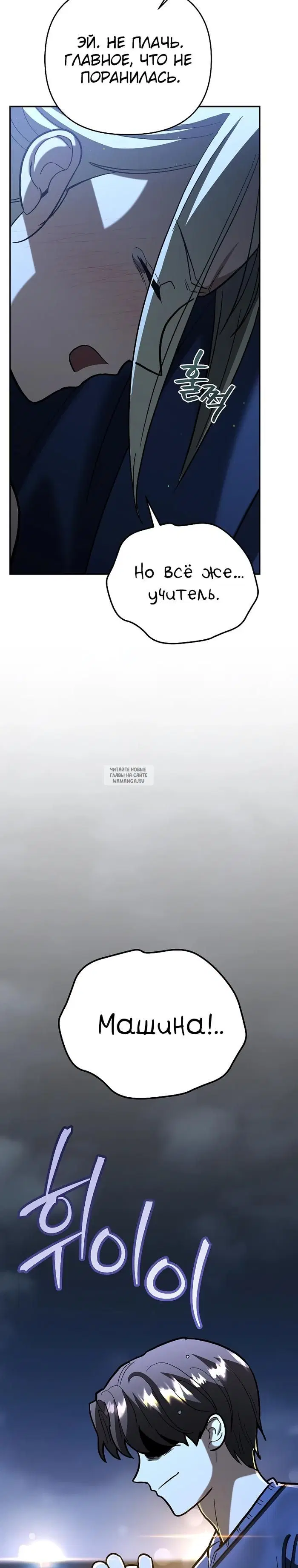 Page 46.000