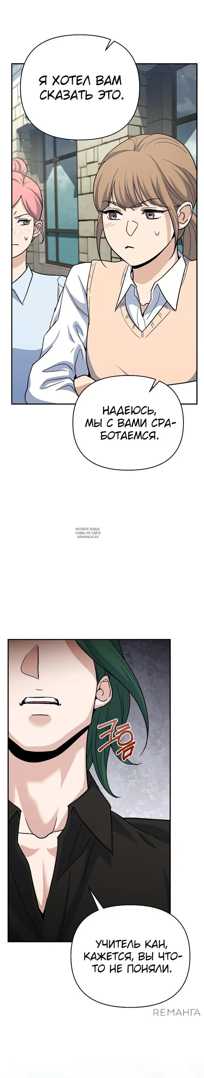 Page 46.000