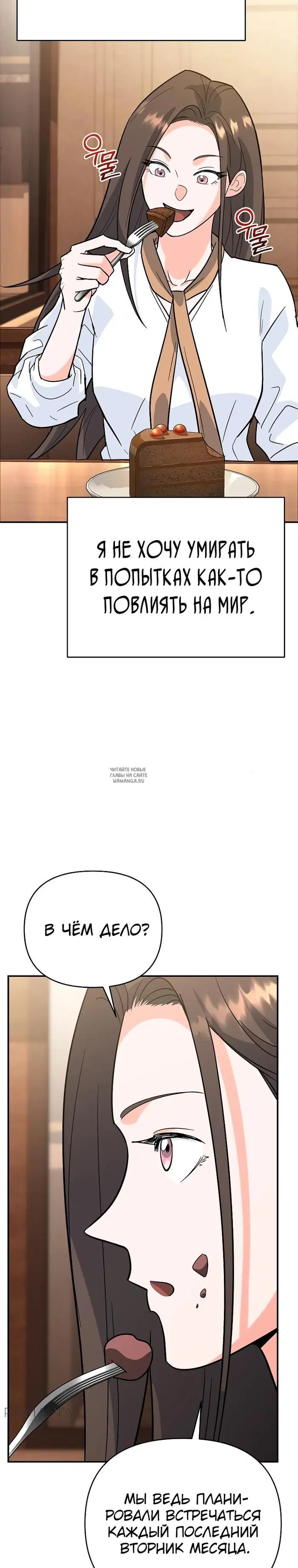 Page 46.000