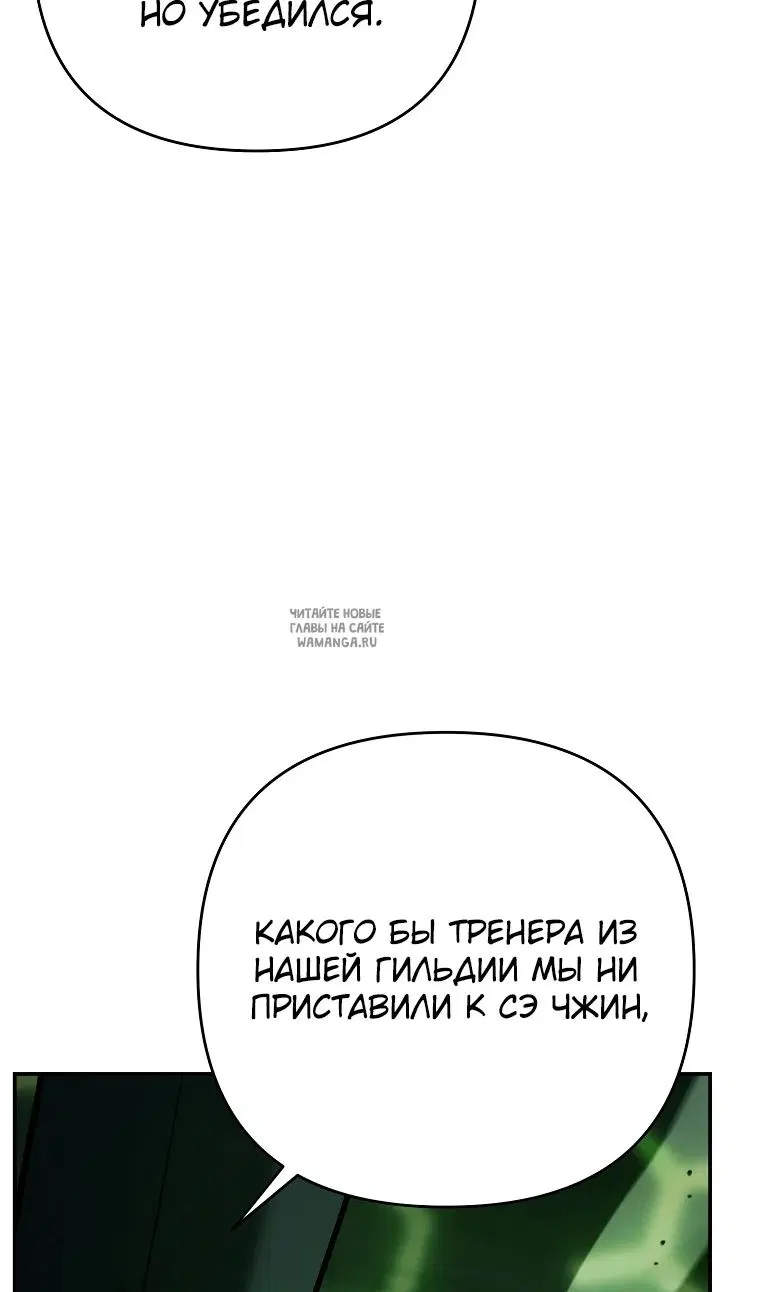 Page 46.000