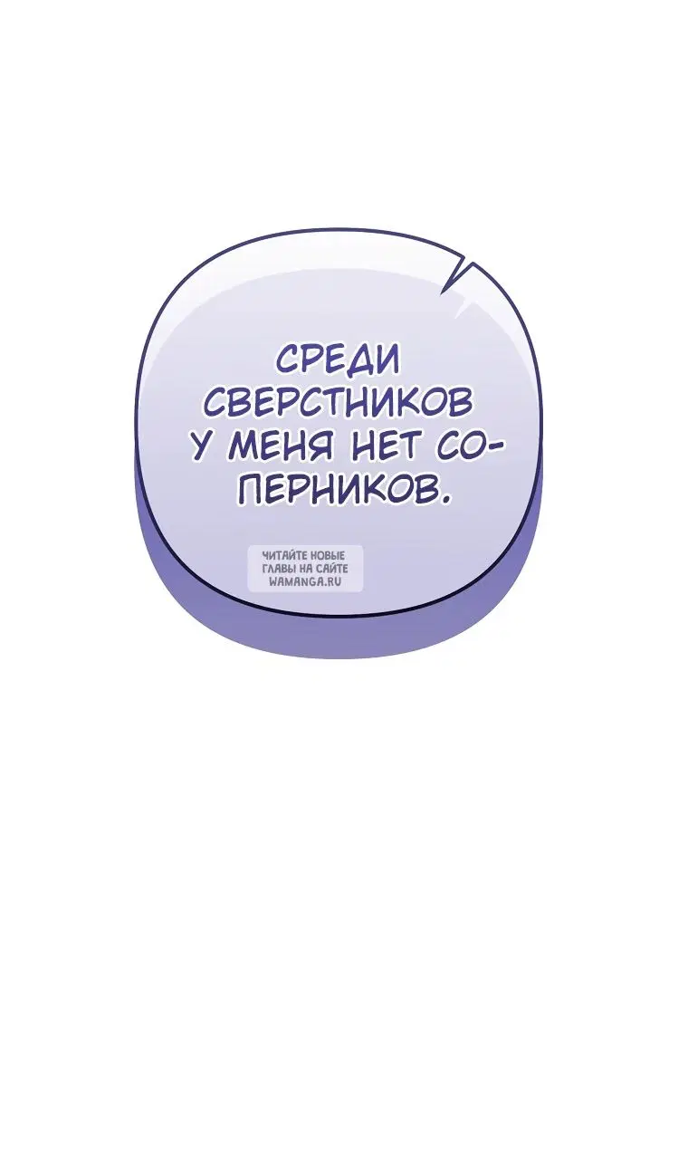 Page 46.000