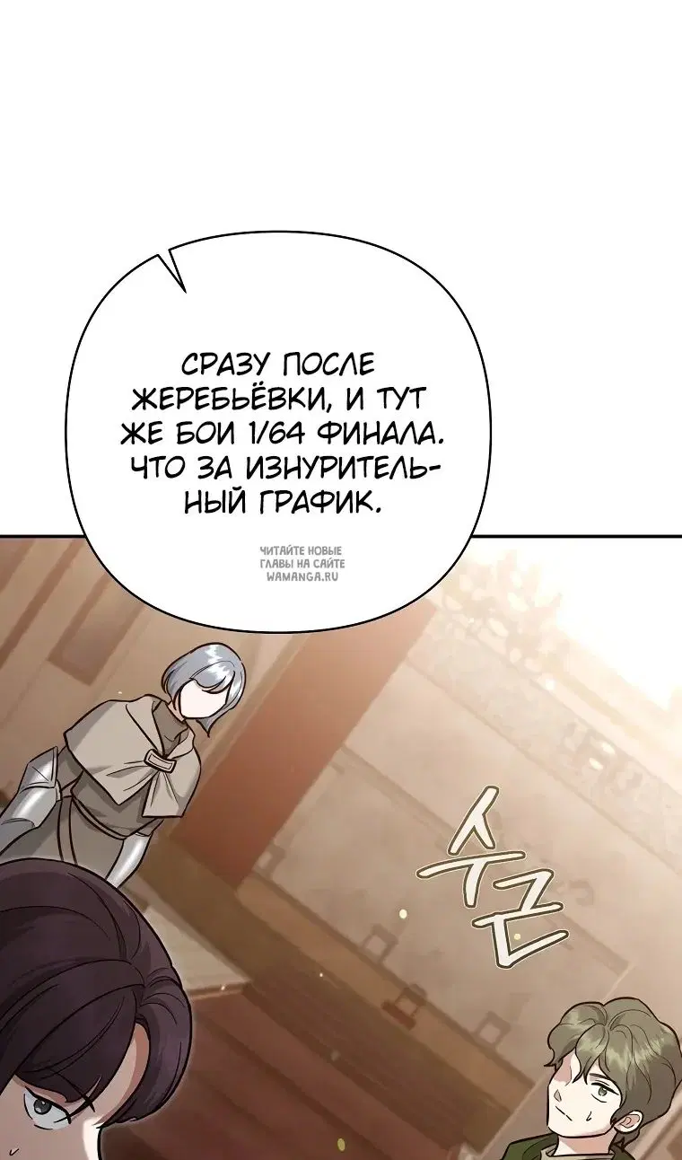 Page 46.000