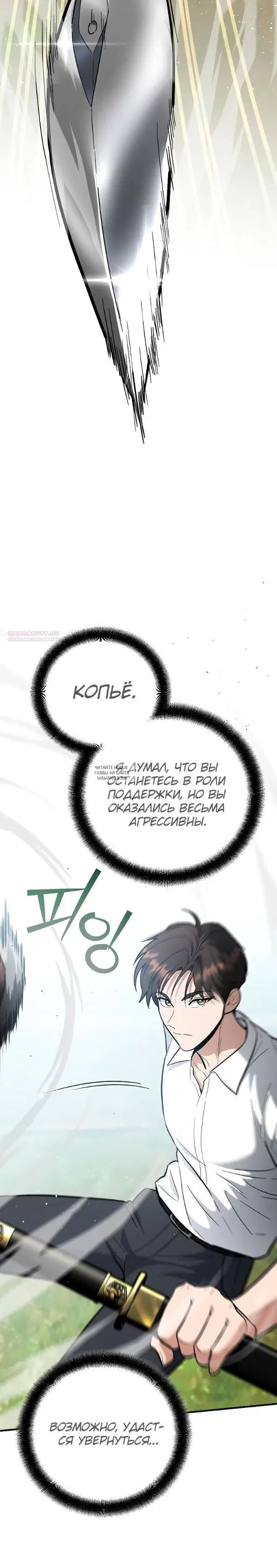 Page 46.000