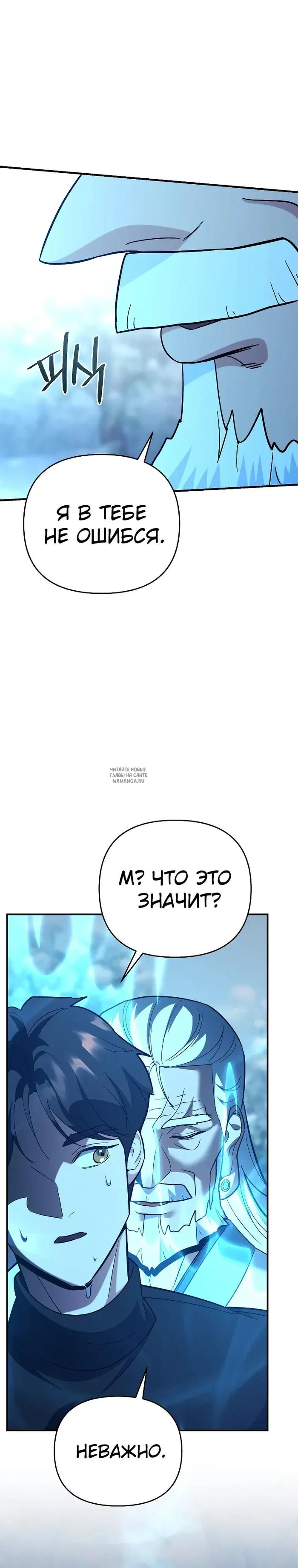 Page 47.000