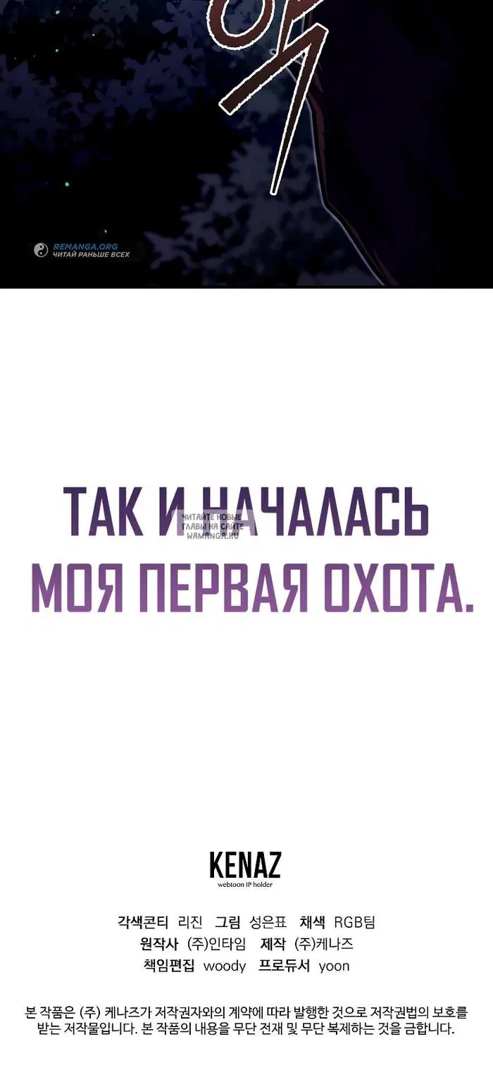 Page 47.000