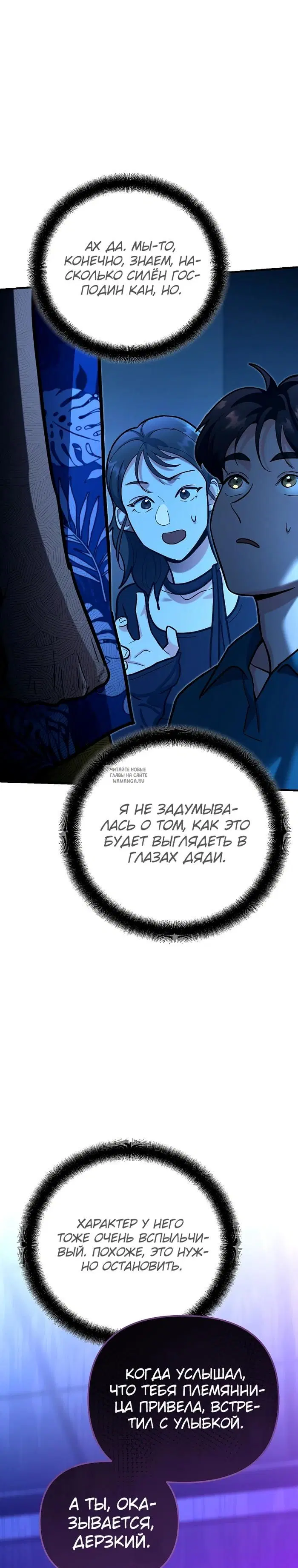 Page 47.000