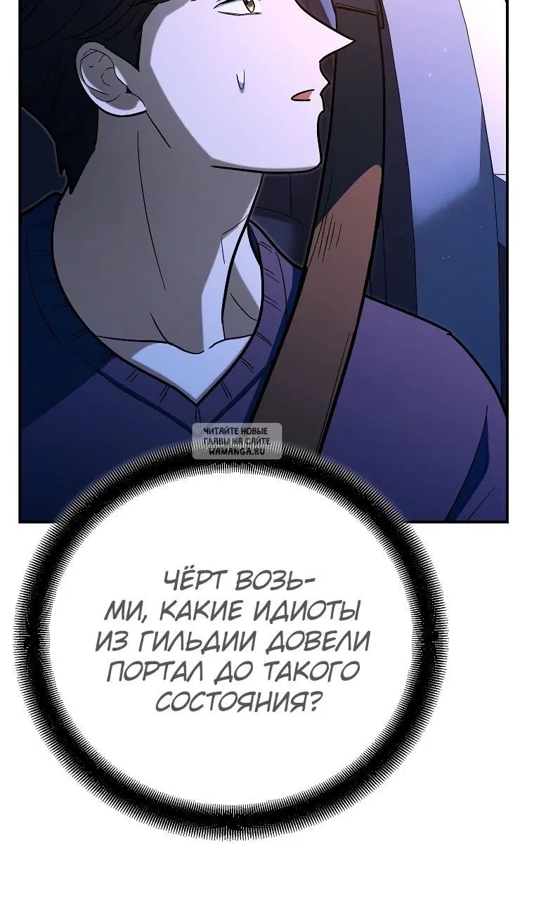 Page 47.000