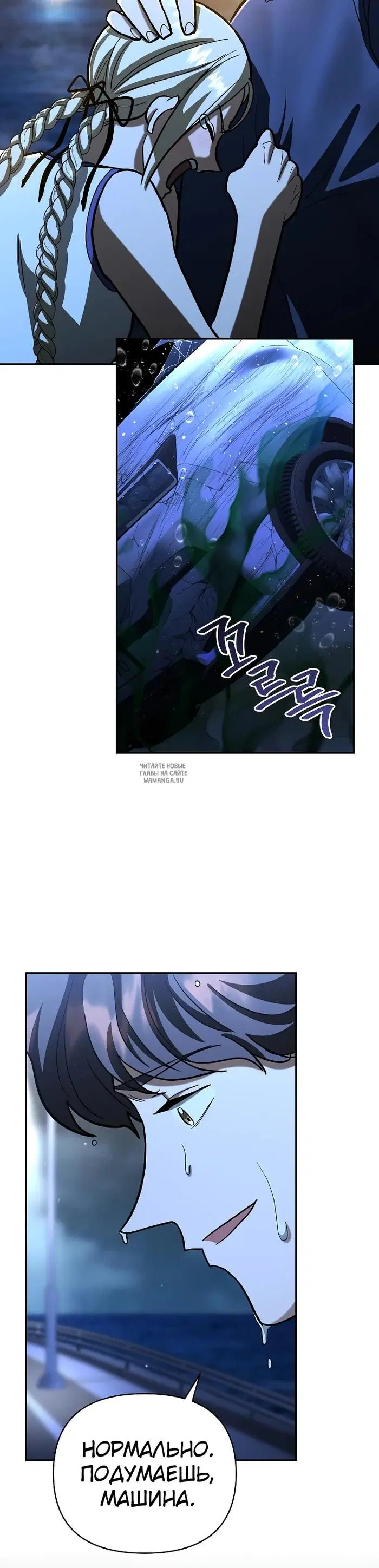 Page 47.000