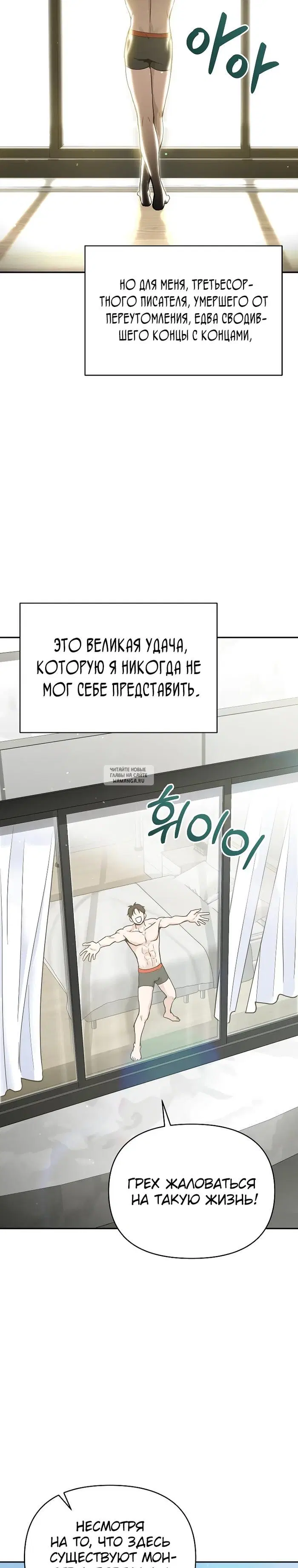 Page 47.000