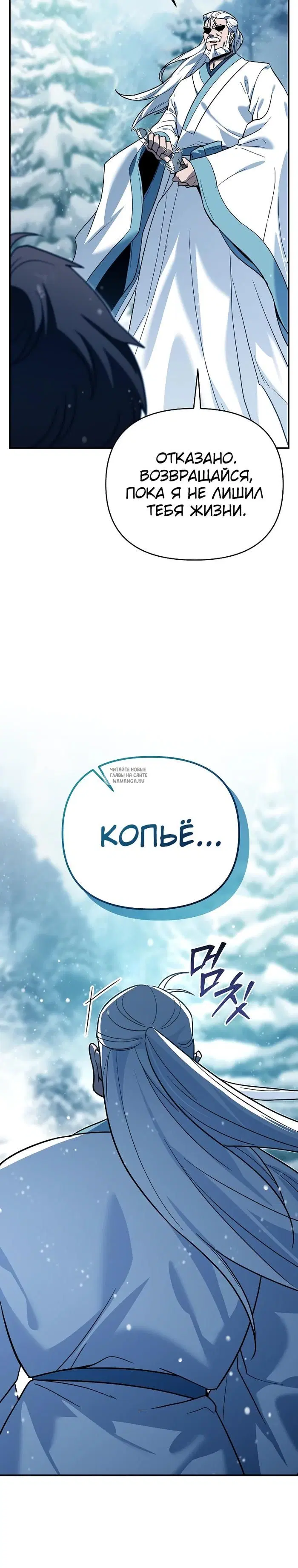 Page 47.000