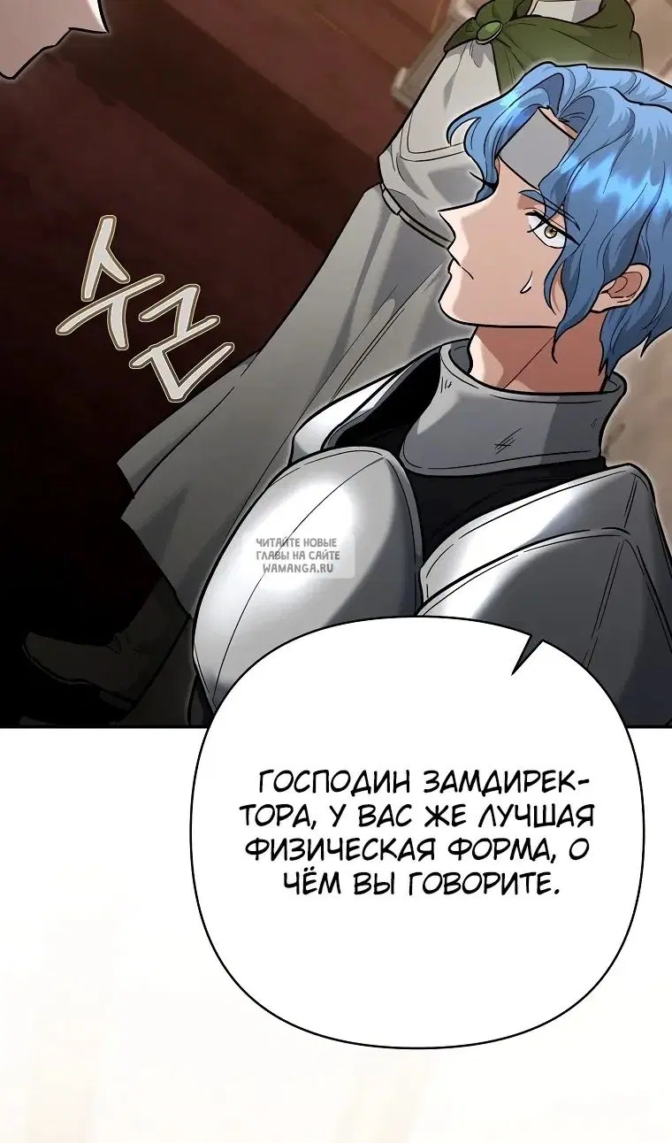 Page 47.000