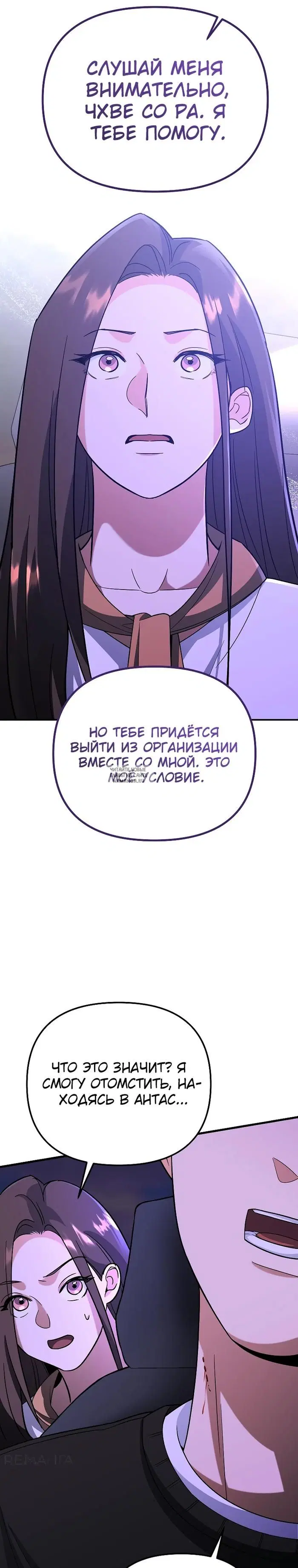Page 48.000