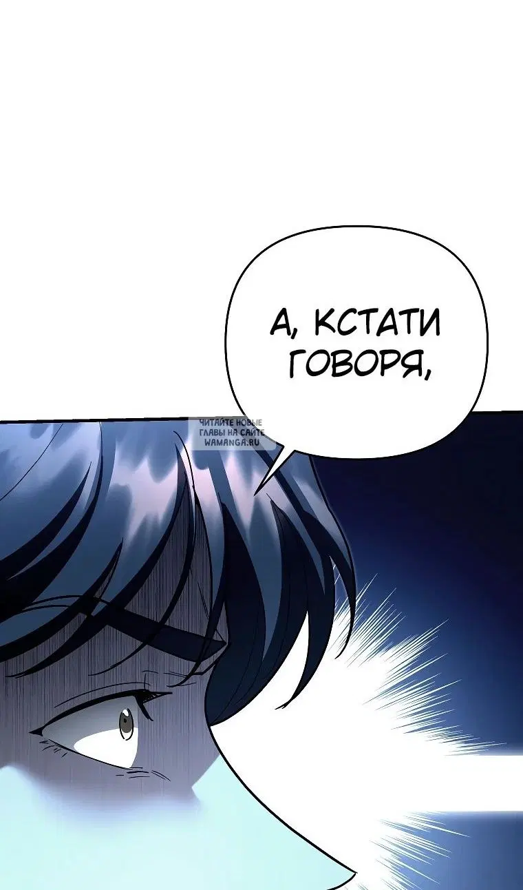 Page 48.000