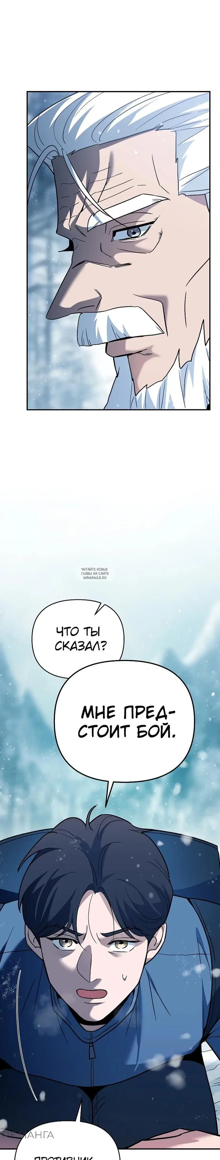 Page 48.000