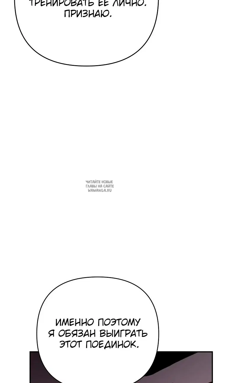 Page 48.000