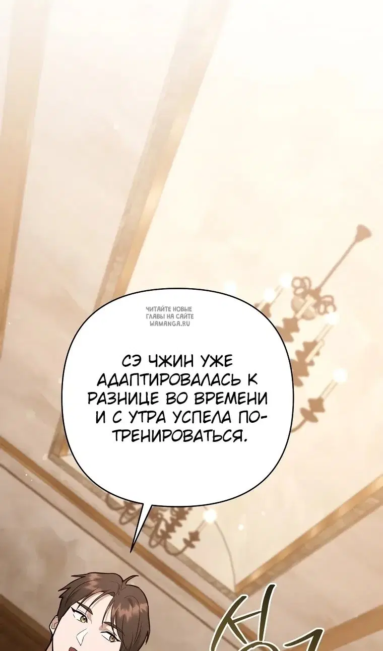 Page 48.000