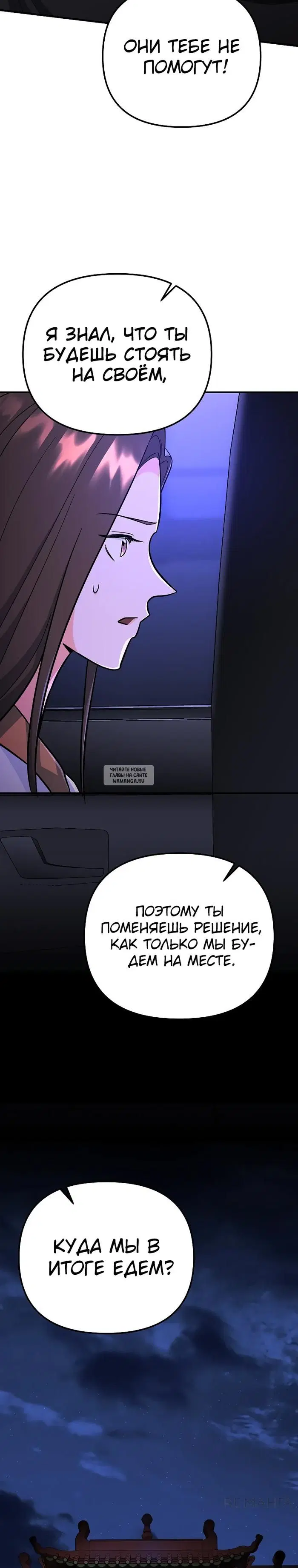 Page 49.000
