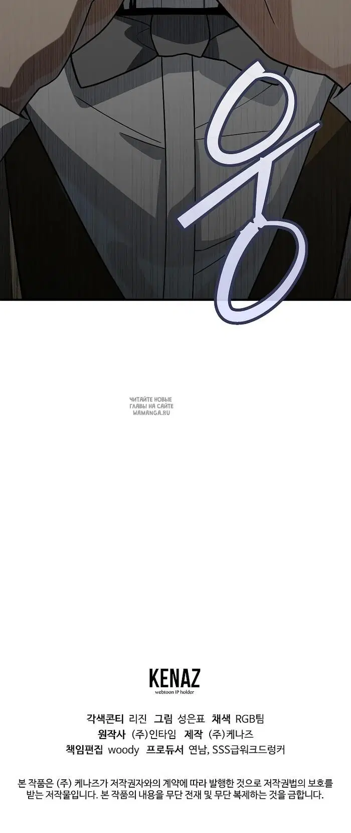 Page 49.000