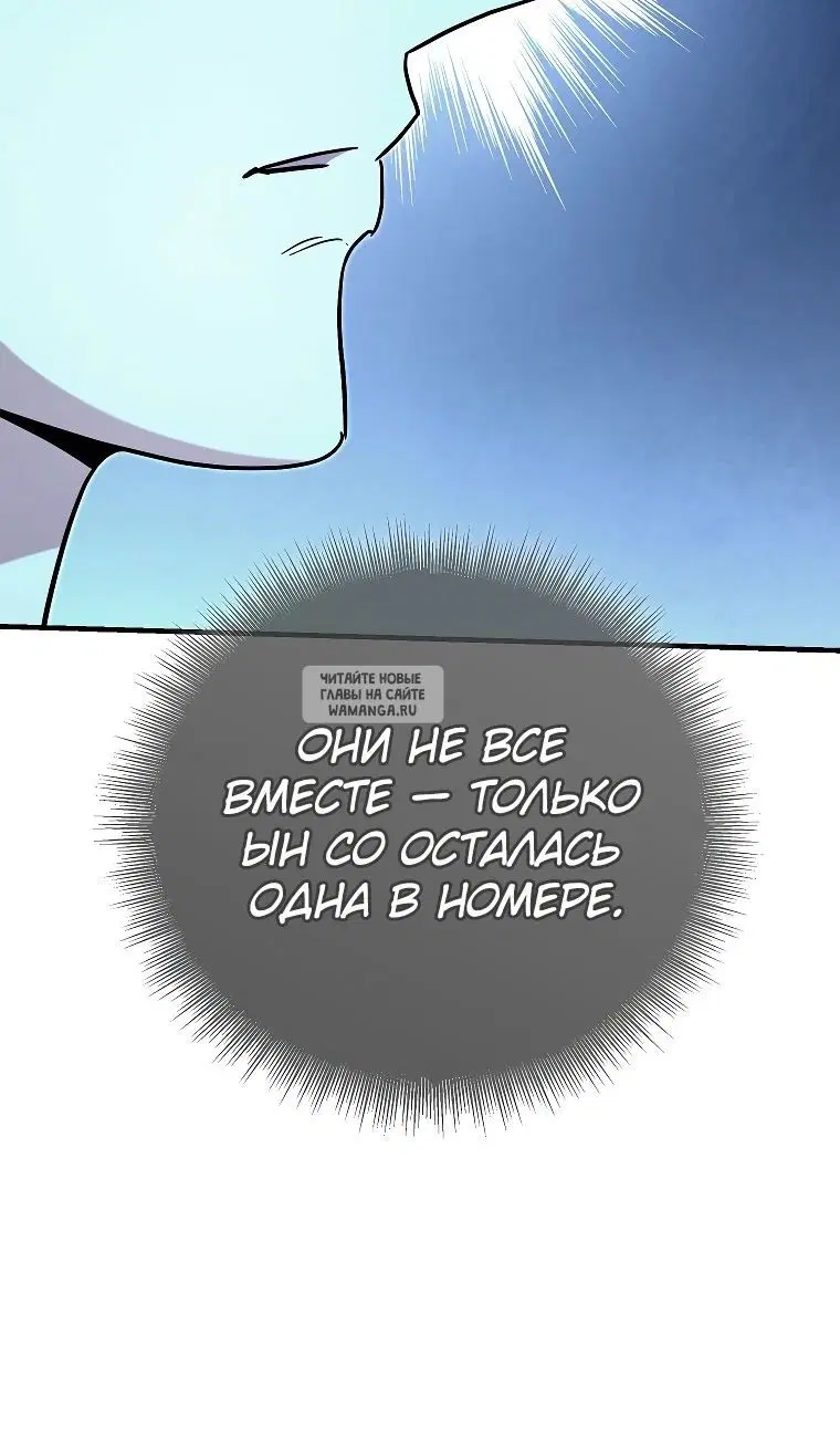 Page 49.000