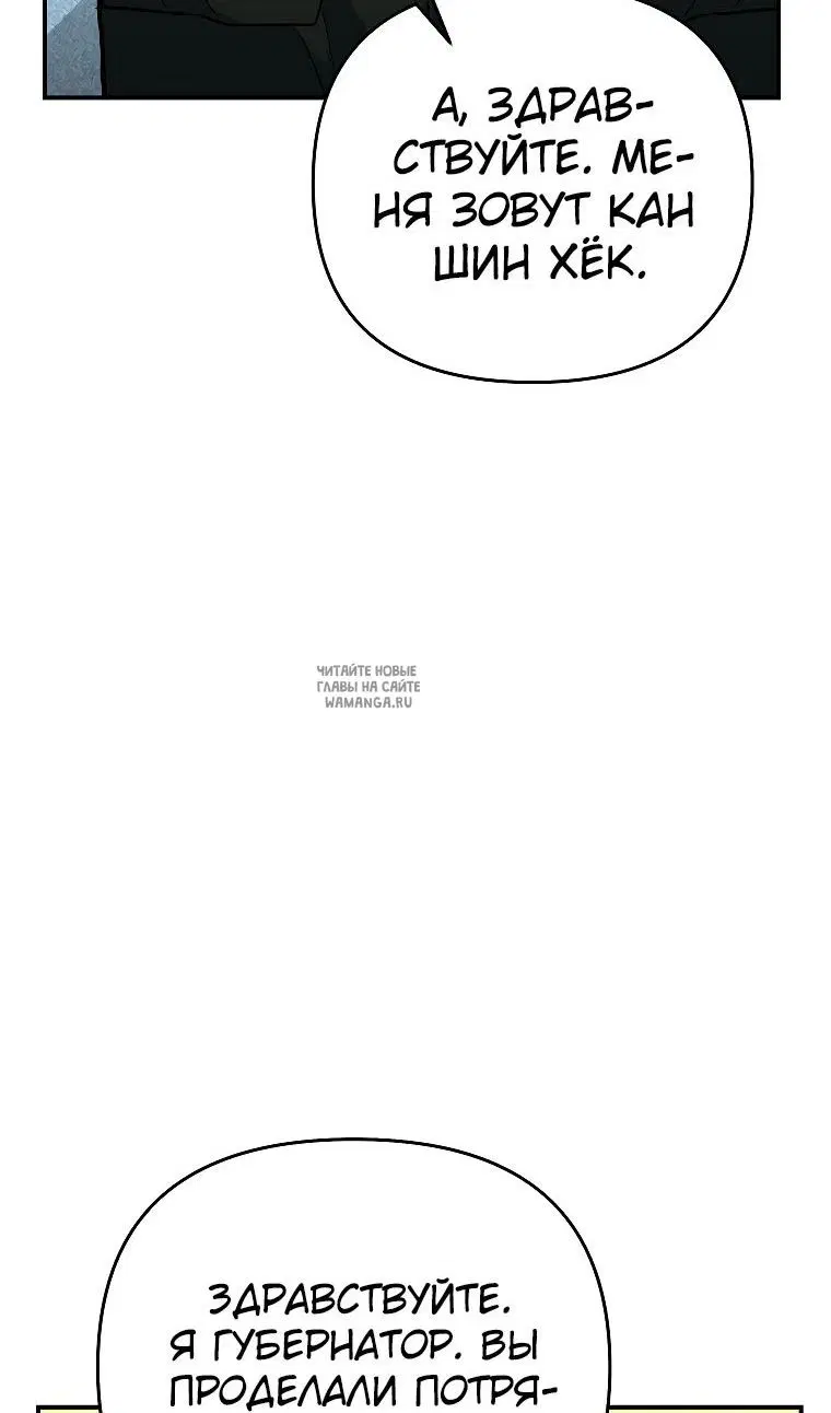 Page 49.000
