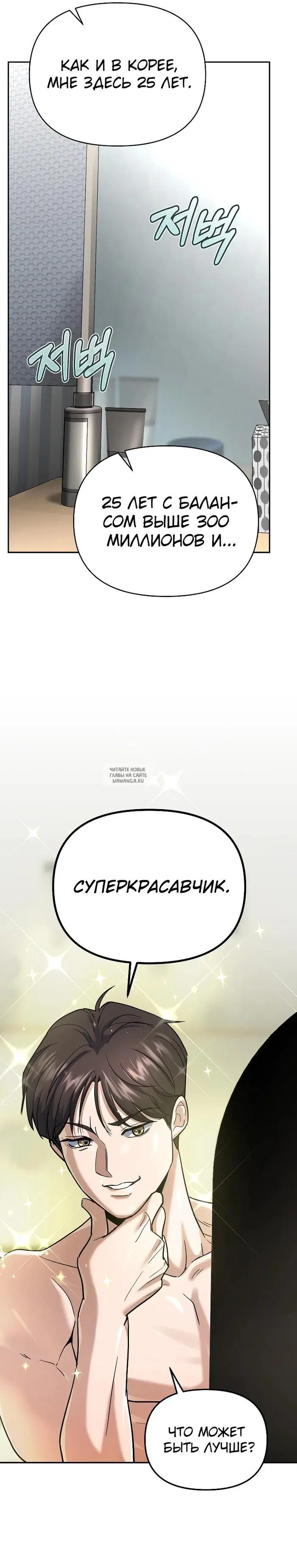 Page 49.000