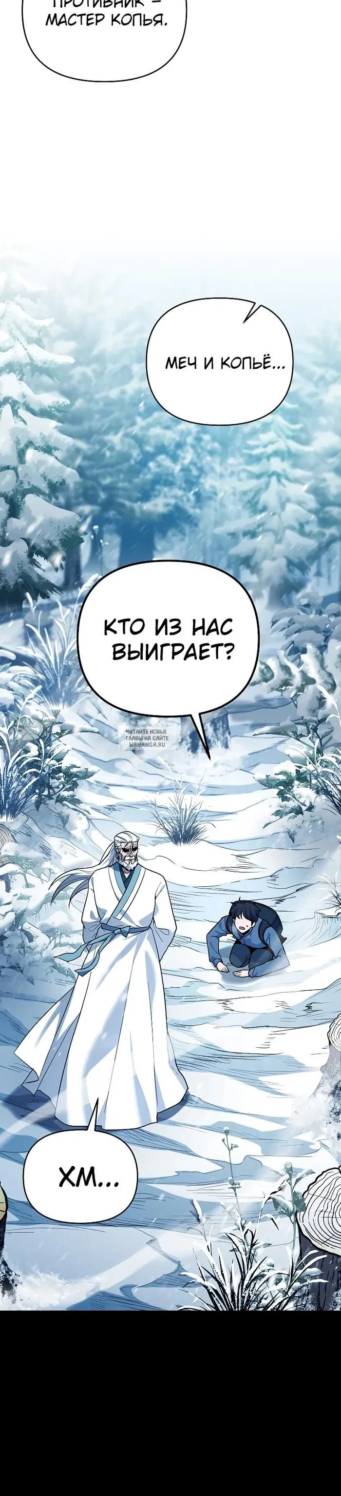 Page 49.000