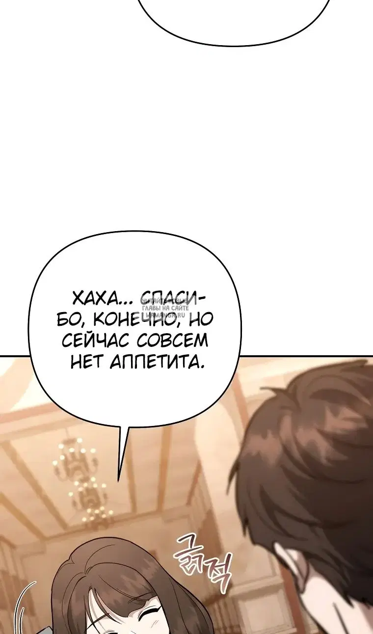 Page 49.000