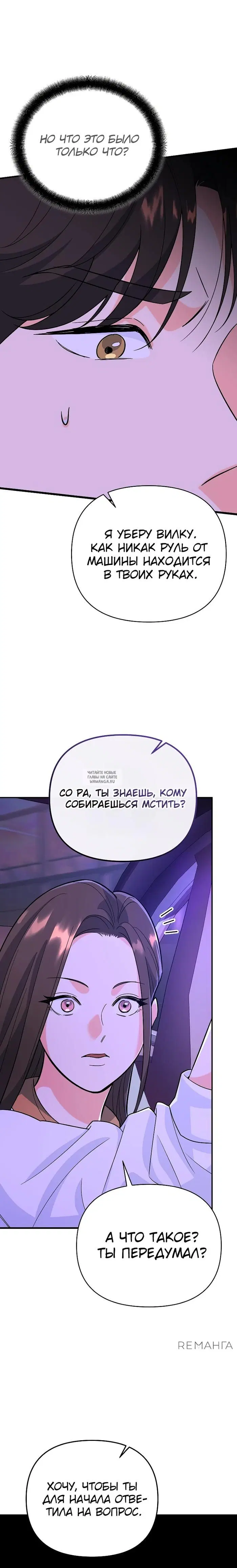 Page 40.000