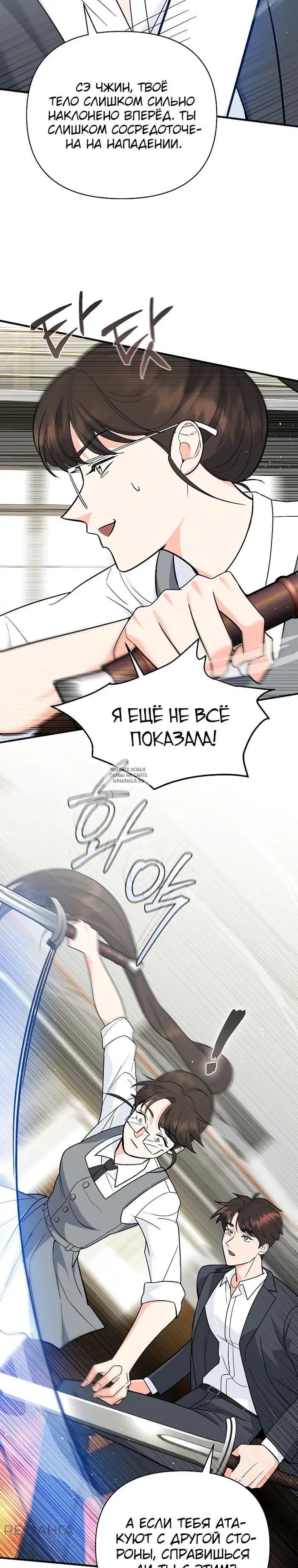 Page 40.000