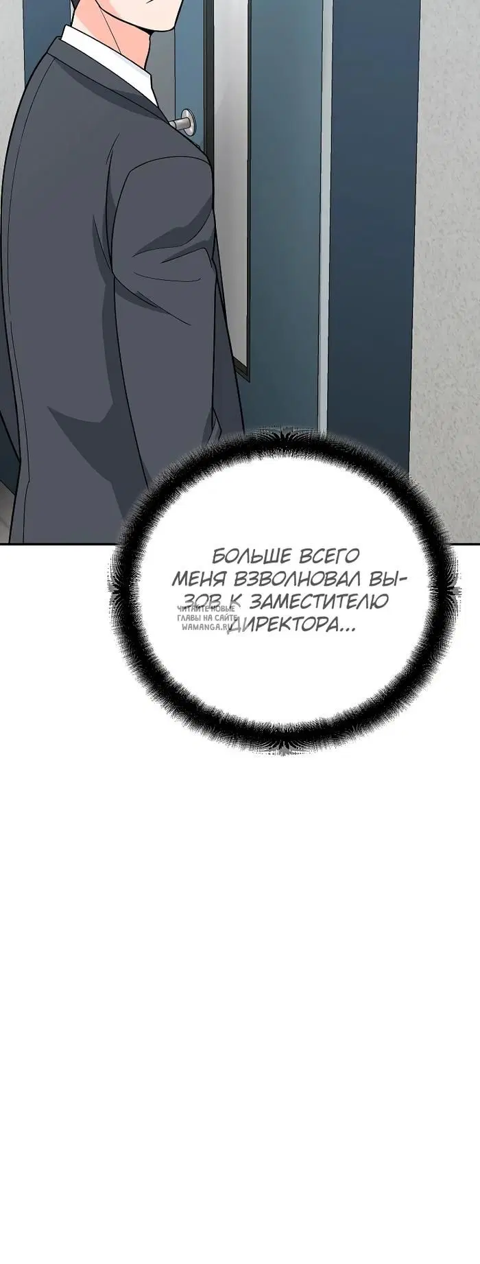 Page 40.000