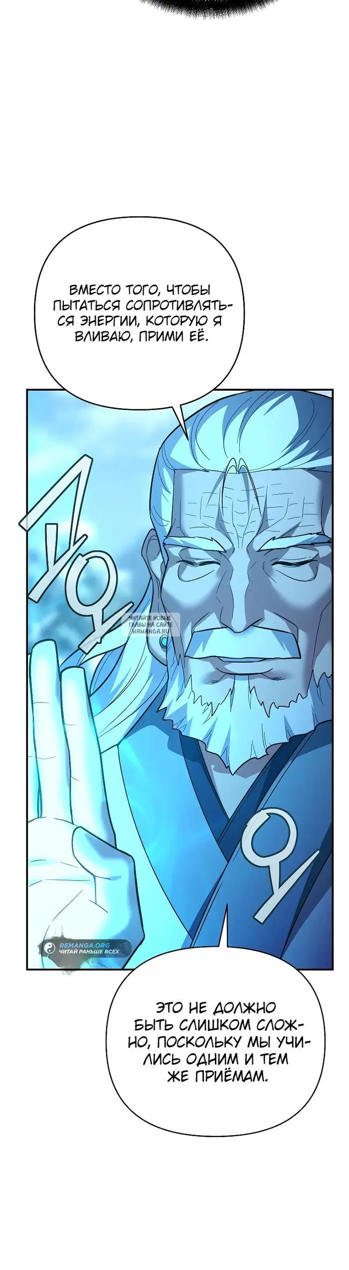 Page 40.000