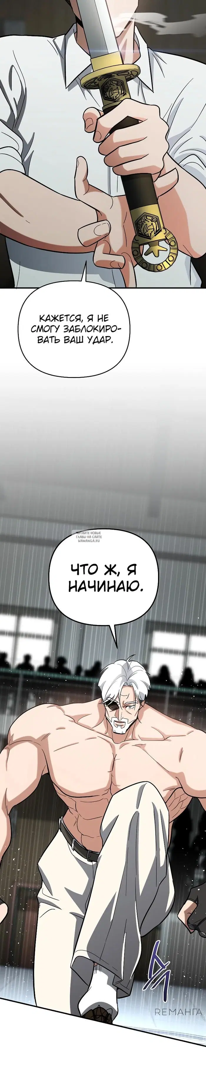 Page 40.000