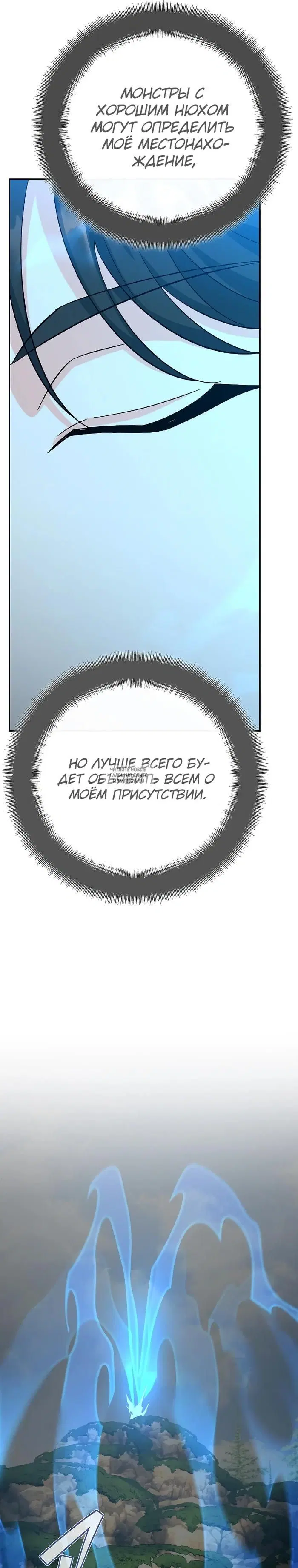 Page 40.000
