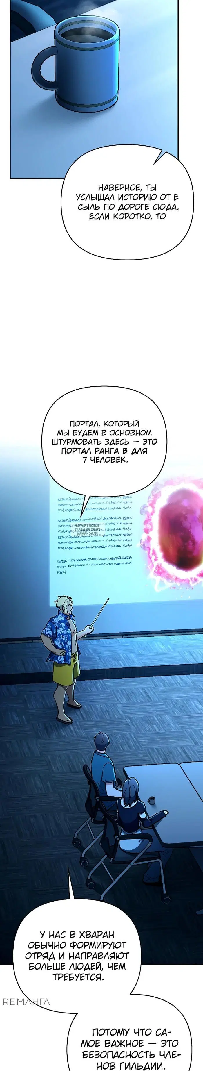 Page 40.000