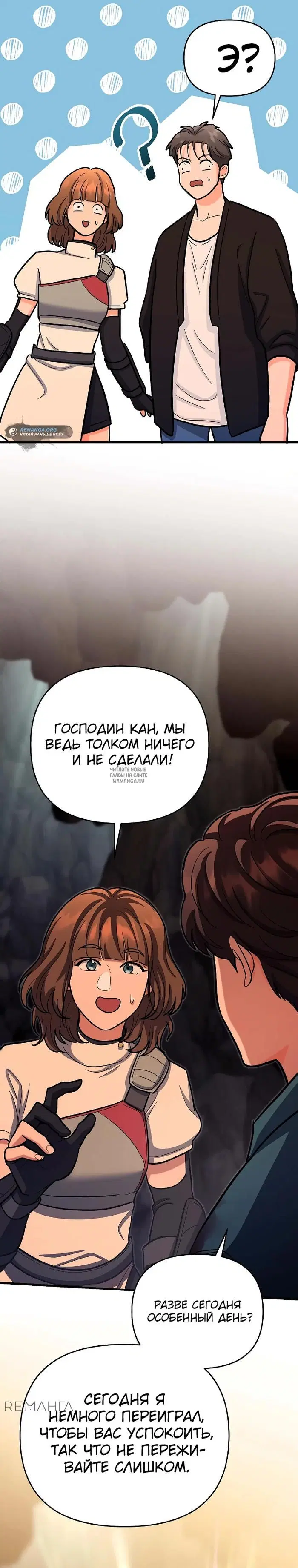 Page 40.000