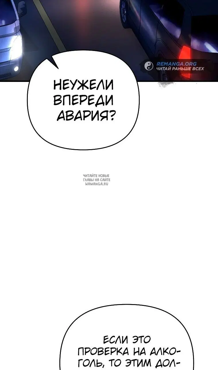 Page 40.000