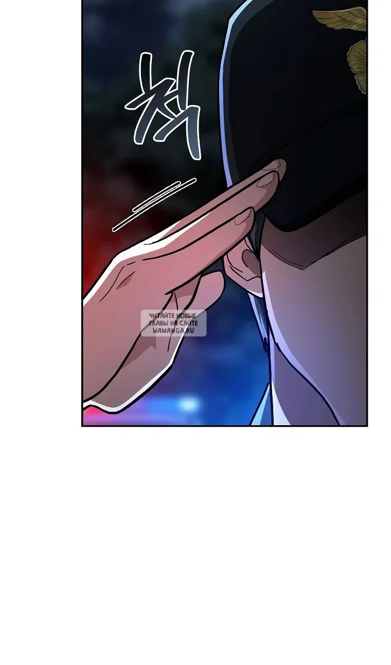 Page 40.000