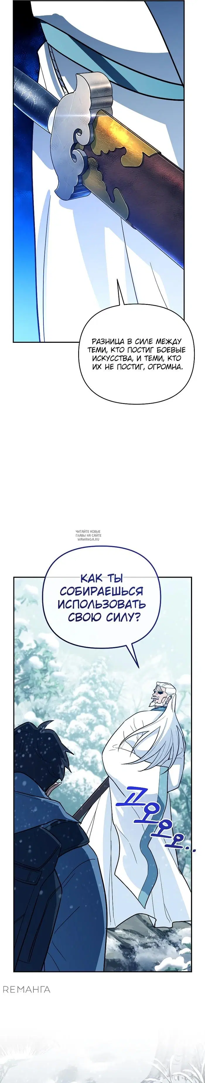 Page 40.000