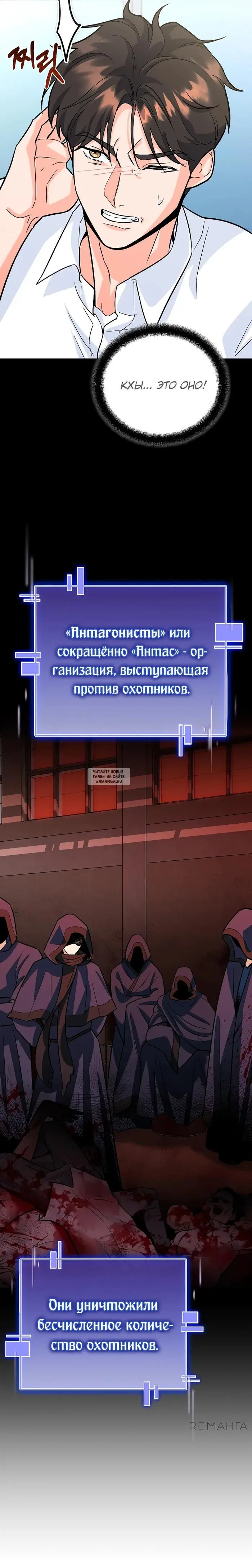 Page 40.000