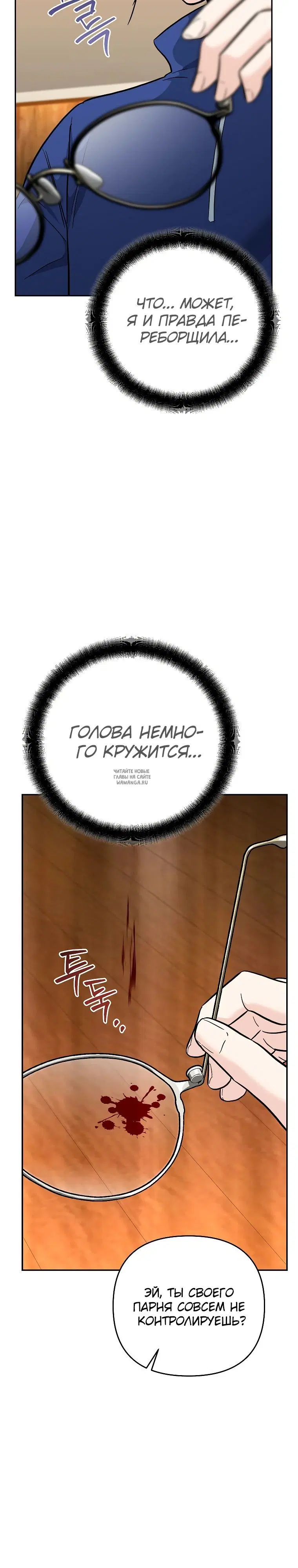 Page 40.000