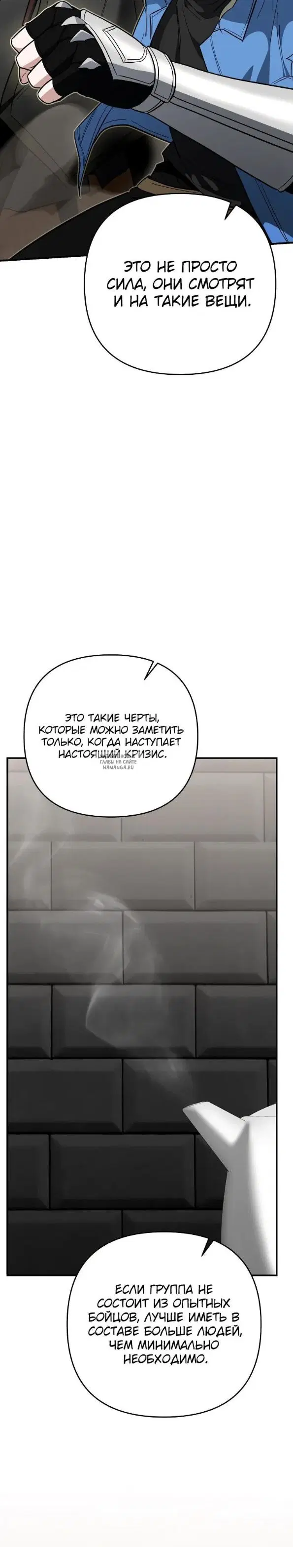Page 40.000