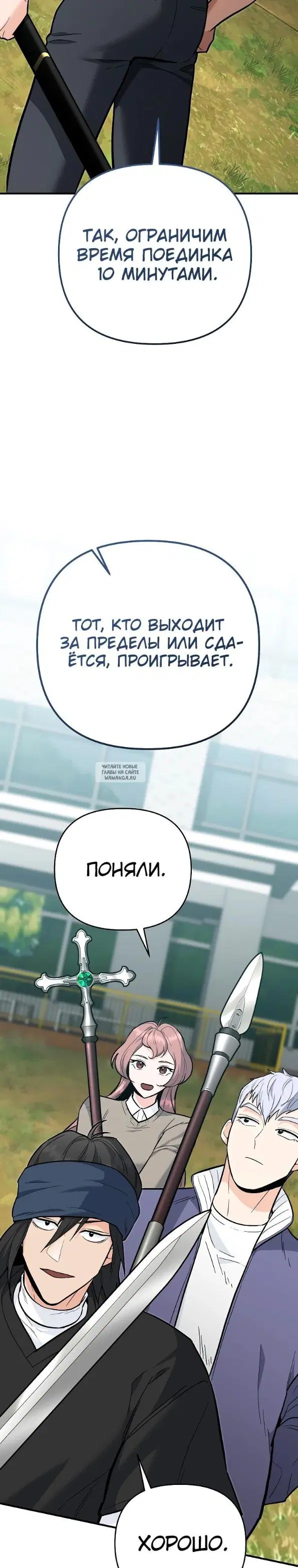 Page 40.000
