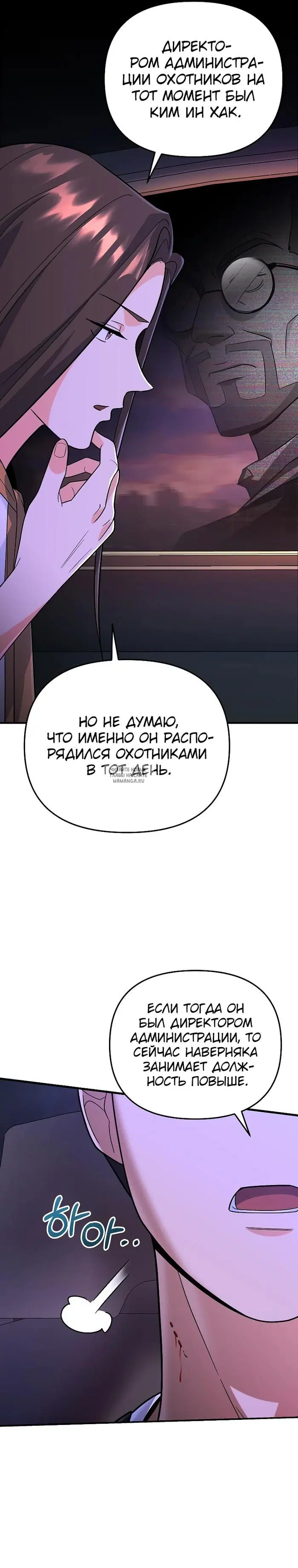Page 41.000