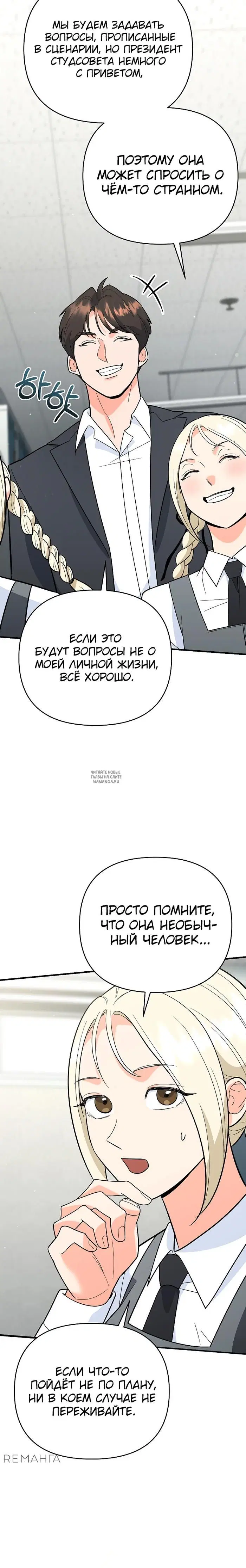Page 41.000